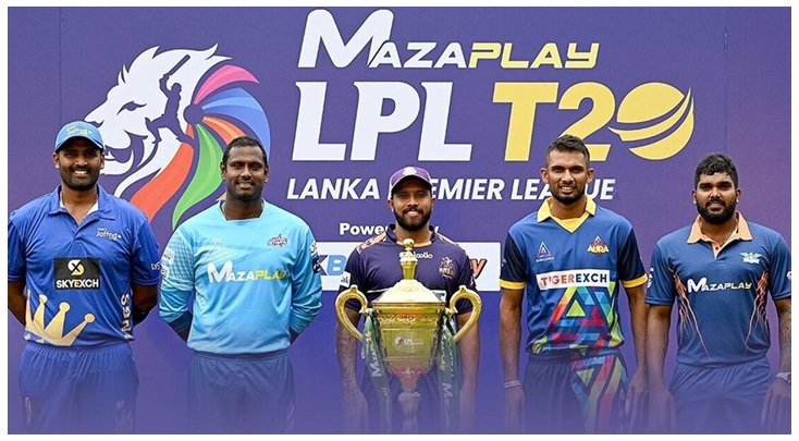 Lanka Premier League 2025