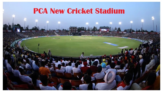 PCA New Cricket Stadium